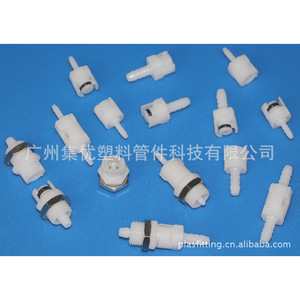 Connecteurs rapides externes pour plaques dentaires de haute qualité, série SMC-PMC-PLC-APC, fabriqués en POM plastique en France - Product Image 2