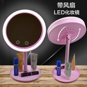 Poplor Cosmetic <b>Mirror</b> 5X Magnification Double Sided <b>Led</b> Lighted Desktop <b>Makeup</b> <b>Mirror</b> With Storage Base - Product Image 2