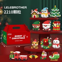 Blocs de Noël compatibles, arbre de Noël en plastique, micro-particules d'élans, ornements de bureau, jouets éducatifs à assembler pour bébé