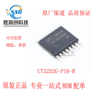 UT3232G-P16-R TSSOP-16 RS232 ชิปอินเทอร์เฟซเครือข่ายใหม่จากโรงงานดั้งเดิม - Product Image 4