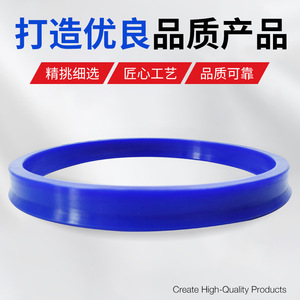 ซีลไฮดรอลิกโพลียูรีเทน YXD ODU ซีลกันรั่วสำหรับกระบอกสูบและลูกสูบ IDU สำหรับงานน้ำมันและก๊าซ - Product Image 5