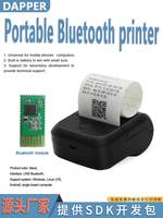 Printer Bluetooth MIni portabel 58mm Android IOS, Printer penerimaan termal dengan mesin cetak tagihan USB untuk ponsel