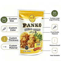 Sachet Doypack refermable personnalisé avec fermeture éclair, qualité alimentaire, pour emballage de panko, de céréales et d'épices