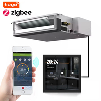Beca BCC-2501-FA-FJ Écran 4 pouces Tuya et Zigbee Gateway Climatiseur central Thermostat VRF Panneau de commande central