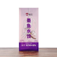 Sac à collation à joint arrière unique pour emballage alimentaire Qualité garantie pour lait Pet Food Jelly Sushi Chewing-gum