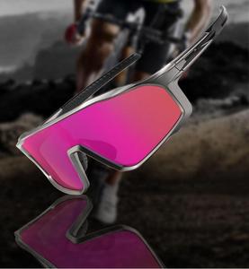 Gafas <span class=keywords><strong>de</strong></span> Sol Deportivas <span class=keywords><strong>de</strong></span> <span class=keywords><strong>Alta</strong></span> Calidad con Diseño <span class=keywords><strong>de</strong></span> Logotipo, Gafas Polarizadas para Ciclismo <span class=keywords><strong>de</strong></span> <span class=keywords><strong>Montaña</strong></span>, Protección UV400, <span class=keywords><strong>Lentes</strong></span> Espejadas - Product Image 2