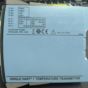 Rosemounte 248 Option de montage sur rail, option température, protocole HART 7, signal numérique DIN 4-20 mA, IP66, acier inoxydable - Product Image 4