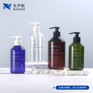 Minnie Close Skin Pump Bottle 300ml 500ml Empty Bottles For Body Lotion Shower Gel <b>Shampoo</b> - Product Image 5