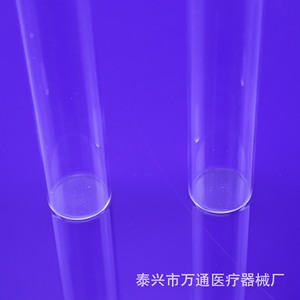 Wantong Glass Test Tube 25 X 150 Mm With Cork <b>Stopper</b> For Teaching And Experimentation High Temperature Resistant - Product Image 4