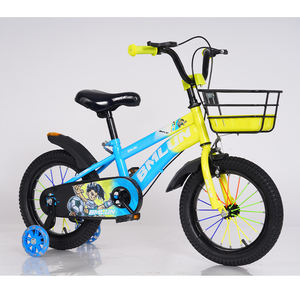 12 14 16 18 英寸儿童自行车 2-6 岁儿童自行车 碳钢车架儿童自行车 - Product Image 3