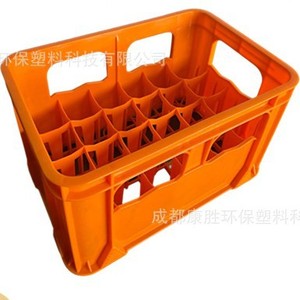 Plastic <b>Crate</b> 430x285x260 Orange <b>Stackable</b> Beer Beverage Storage <b>Crate</b> - Product Image 1