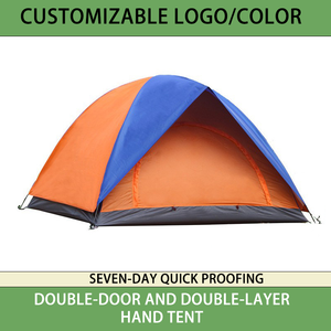 Double <b>Tent</b> Outdoor Double-layer Two-person Four-season Hiking Waterproof 1000-1500mm Polyester Eco-Friendly Lightweight - Product Image 1
