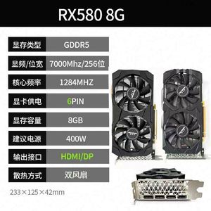 Tarjeta Gráfica RX580 de 8 GB en Oferta, Tarjeta Gráfica para Juegos, Tarjeta de Video GPU PCI-E de 256 bits en Existencia, Venta al por Mayor - Product Image 2