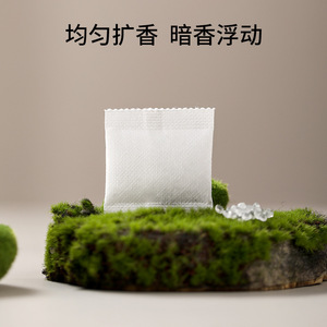 FaSoLa Fragrance Bag Berry Sweet Dream Fruit Paradise Fragrant Rose For Clothing Closet Bedroom Home Use - Product Image 3