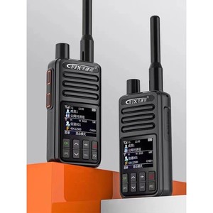 Talkie-walkie FJX 5G POC longue portée avec fonction d'enregistrement pour usage hôtelier - Product Image 1