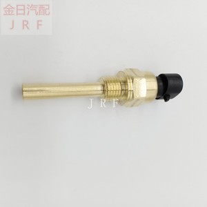 Temperature <b>Sensor</b> Re65836 Screw Terminal <b>Car</b> Application - Product Image 3