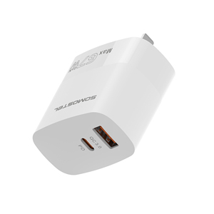 <span class=keywords><strong>Cargador</strong></span> Rápido SOMOSTEL 67W Max GaN de 3 Puertos PD QC USB C USB A, <span class=keywords><strong>Cargador</strong></span> de Pared con Icono de Carga <span class=keywords><strong>Original</strong></span> <span class=keywords><strong>Auto</strong></span> ID para iPhone, <span class=keywords><strong>Samsung</strong></span>, Xiaomi - Product Image 2