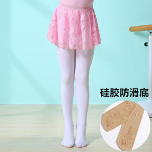 Yf750 80D profesional <span class=keywords><strong>niños</strong></span> niñas suaves medias de baile de Ballet niñas pequeñas medias de nailon pantimedias térmicas para niña - Product Image 5