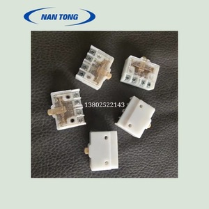 Interruptor de límite Nantong LX19K-B SPDT 24V 1A para piezas de máquinas de impresión, cortadoras de papel y troqueladoras - Product Image 3