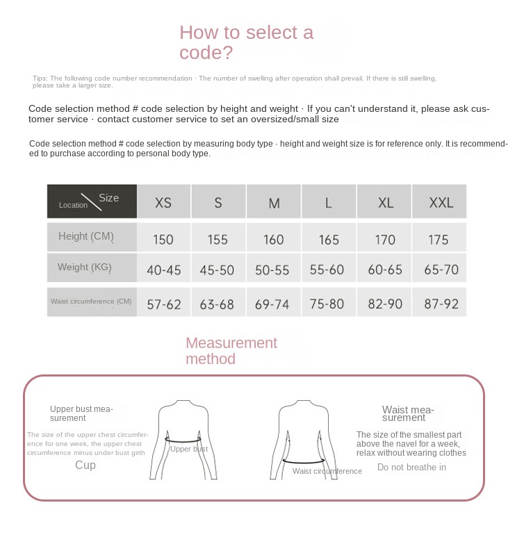 ZOYIAME Post Surgical Fajas Colombianas Waist Trainer Vest Abdominal Shaper Compression Women's Postpartum Lipo Elastic Garments