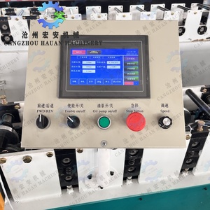 Máquina perfiladora de quillas ligeras Hauan (núcleo de engranajes, motor PLC, rodamientos) 37KW 380V con 3 años de garantía para la producción de quillas metálicas - Product Image 4