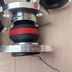 ELAFLEX ERV-R200.10 ยางซีลขอบหน้าแปลนเยอรมันสำหรับเครื่องจักรกล - Product Image 4