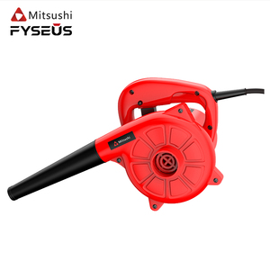 Fyseus Laub gebläse 650W Elektrisches Gebläse Maschinen luft gebläse - Product Image 1