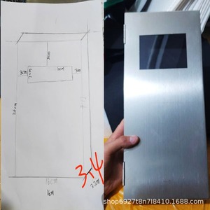 Caja médica de acero inoxidable, 34x16cm, almacenamiento portátil de calidad alimentaria para protección de bolsas de sangre, uso en refrigerador - Product Image 1