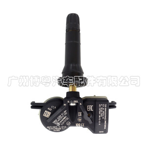 <b>Tpms</b> Sensor 53474795 For Dodge Fargo External 433Mhz Car Tire Pressure Monitor - Product Image 3