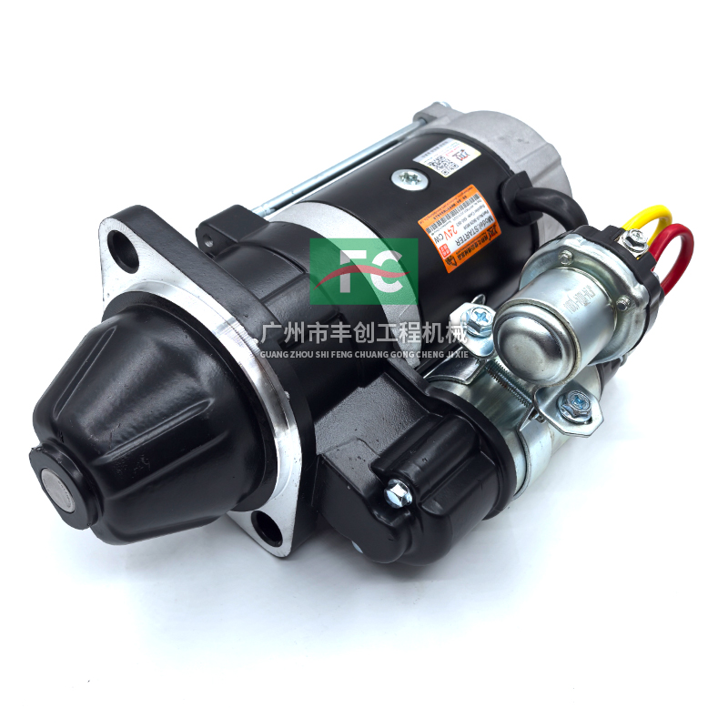 Стартер двигателя 4D95 S4D95 600-813-4411 для Komatsu PC60-5 PC60-6 PC60-7 PC110-7 PC130-7 PC130-8MO экскаватора