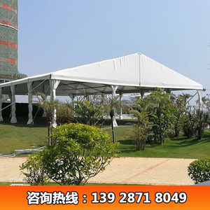 Carpa Modular para Fiestas y Bodas, Estructura de Aluminio, Tela de PVC de una Sola Capa, Impermeable, para Eventos al Aire Libre - Product Image 3