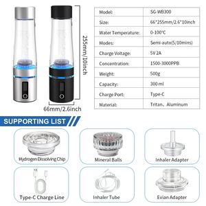 Bouteille d'eau hydrogénée portable sans BPA, certifiée CE FDA, 300 ml, double compartiment, riche en hydrogène, personnalisable, par le fabricant - Product Image 2