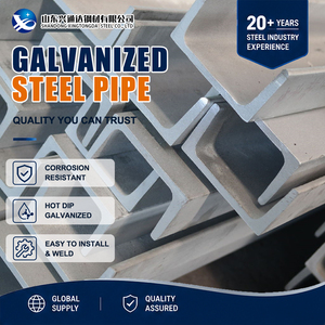 เหล็กกล้าไร้สนิมรีดเย็นรูปตัวซี ขนาด 317L 120x55 มม. สำหรับงานก่อสร้าง - Product Image 1