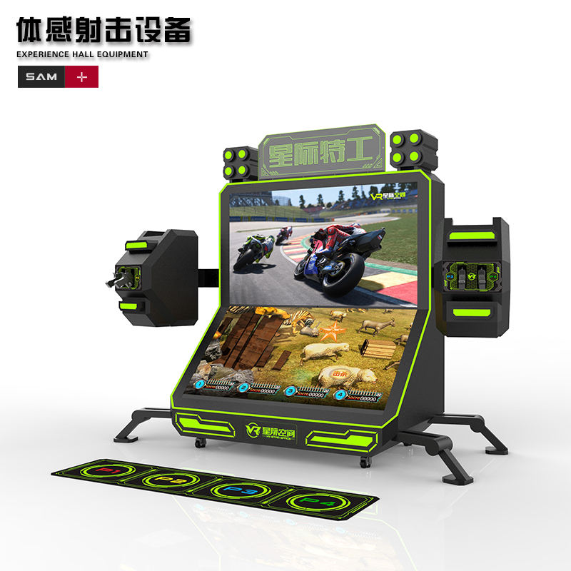 Intention du roi des armes interstellaires or