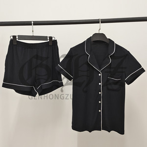 <span class=keywords><strong>Pigiama</strong></span> da <span class=keywords><strong>Donna</strong></span> a Maniche Corte con Pantaloncini, Abbigliamento da Notte Traspirante in <span class=keywords><strong>Viscosa</strong></span> di Bambù, Colore Personalizzabile Marrone Nude - Product Image 2