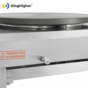 เครื่องทำเครปแก๊สแบบคู่ ขนาด 40 ซม. ไม่ติดกระทะ สเตนเลสสตีล ฝรั่งเศส สำหรับ<span class=keywords><strong>ทำ</strong></span>เครปกรอบ เหมาะสำหรับโรงแรม - Product Image 5