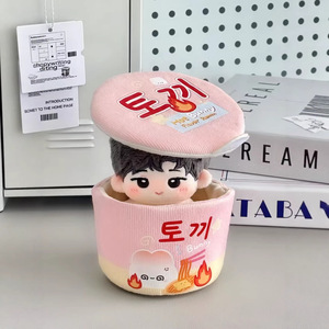 Ropa para muñecas de la serie Stock 711 Fantasy Turkey Noodle, atuendos de algodón de 10 cm para figuras, modelo FL701, 14+ Meme-worthy Bear Starfish <span class=keywords><strong>NuNu</strong></span> - Product Image 3