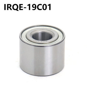 Roulement de débrayage DU25600045 19C01 pour roue arrière Dongfeng Citroën Peugeot - Product Image 4