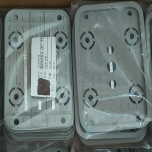 4-011-11-0191แผ่นดูด160 #114 unten + metallelelelelelelelelelelege R - Product Image 1