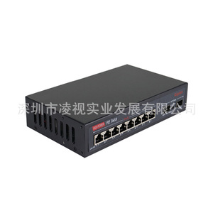 Highpower PoE <b>Switch</b> 10 Port Gigabit Ethernet 8+2 SFP Optical Ports For <b>Network</b> Surveillance Cameras - Product Image 1