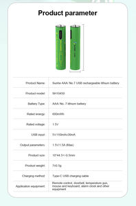 Оптовая Продажа с фабрики aaa сухая батарея 1,5 Вольт литий-ионные батареи аккумуляторная батарея - Product Image 5