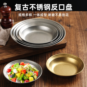 Stainless Steel Soup Plate 304 Round Deep Gold Hotel Use Microwave Safe - Product Image 2