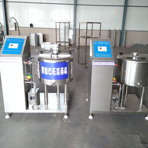 Uht portátil Industrial leche esterilizador de esterilización máquina pasteurizadora de precio - Product Image 6
