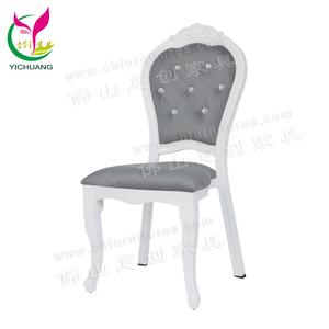 Antique Louis XV <strong>Chair</strong> for King White Wood-Looking <strong>Dining</strong> <strong>Chair</strong> <strong>Blue</strong> Tufted Velvet Aluminum Button for Outdoor Hotels Schools - Product Image 3