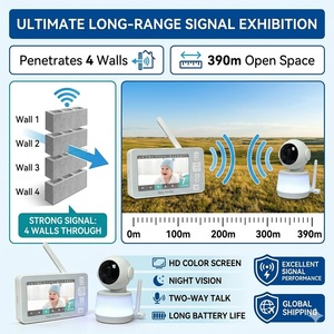 KT724T 2.4G 5G Dual Band WiFi Baby Monitor 7 inch 720P HD Screen 6000mAh Wireless Audio Video Baby Intercom PTZ Camera App - Product Image 5
