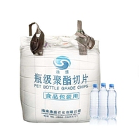 Résine PET YS-W01 IV0.8 de qualité alimentaire pour bouteilles, moulée par soufflage, faible teneur en acétaldéhyde, haute transparence, granulés de polyester de qualité alimentaire