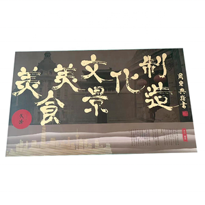 New biểu tượng tùy chỉnh sang trọng gói Giấy hộp từ màu đen bọt cứng hộp quà tặng bao bì với nắp - Product Image 2