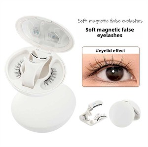 Faux cils magnétiques sans colle, 6 aimants, 0,03 mm, naturels, plats, réutilisables, extension de cils, format voyage pour maquillage quotidien - Product Image 1