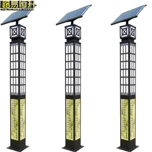 Colonne lumineuse solaire carrée LED Louis Hengsheng 3m pour extérieur, jardin, parc, rue, éclairage paysager - Product Image 1