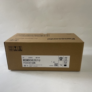 ใหม่และเป็นของแท้ 100% สำหรับมอเตอร์เซอร์โว Panasonic รุ่น MSMD082G1U - Product Image 1